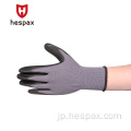 Hespax 15gaugeナイロンEN388油耐性ニトリル手袋